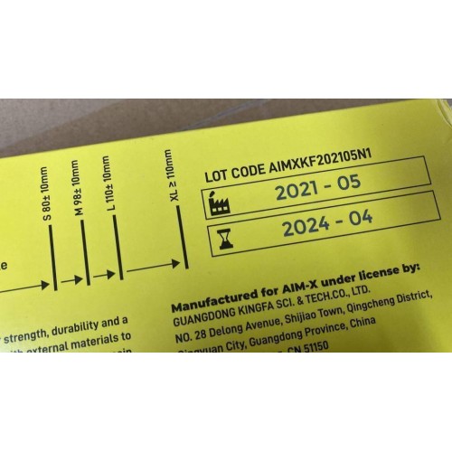 «AIM-X (KINGFA MEDICAL)» перчатки медицинские во Фрязино