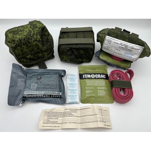 Аптечка-набор индивидуальный первой помощи во Фрязино