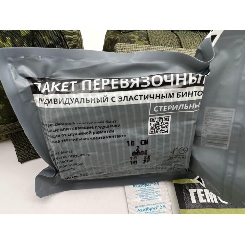 Аптечка-набор индивидуальный первой помощи во Фрязино