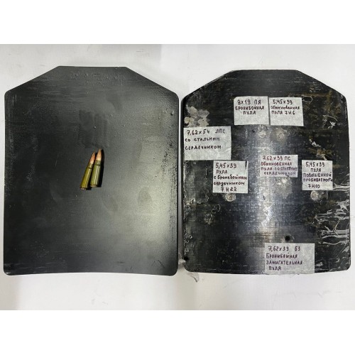 Разгрузка/плитник “ASDAG TACTICAL” укомплектованный бронесталью Бр5 во Фрязино