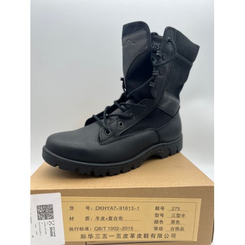 Берцы “PLA” военные демисезонные во Фрязино