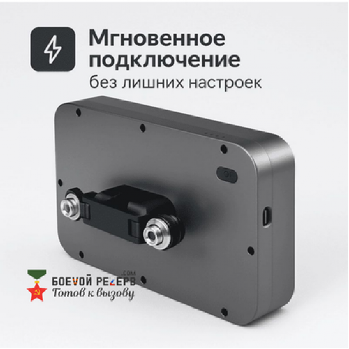 Усилитель сигнала Инкубренок для дронов DJI, Autel, UCO во Фрязино