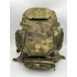 Рюкзак тактический 40 литров во Фрязино
