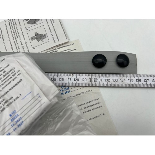 Жгут медицинский кровоостанавливающий типа ЭСМАРХА во Фрязино